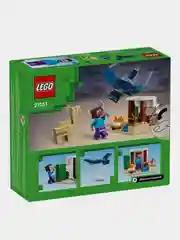 Конструктор LEGO Minecraft "Экспедиция Стива в пустыню", 75 деталей