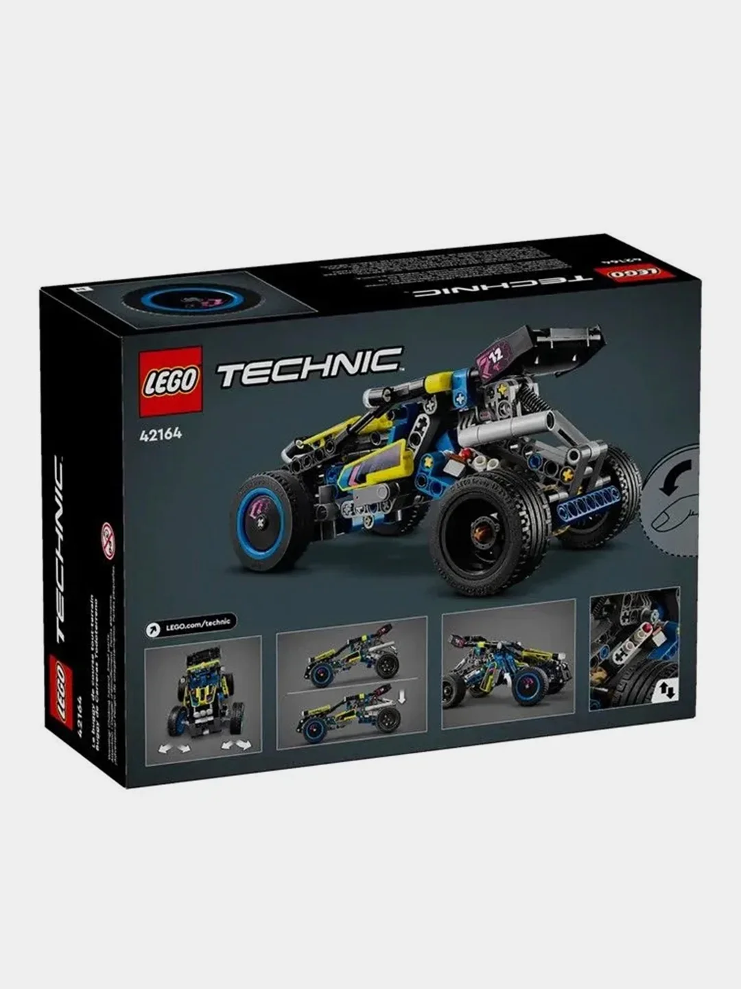 Конструктор LEGO TECHNIC "Багги для гонок по бездорожью", 219 деталей