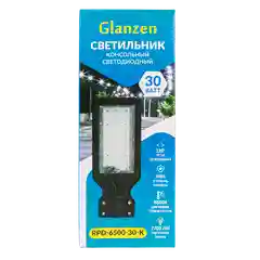 Черный светодиодный уличный консольный светильник GLANZEN 30 Вт IP65 RPD-6500-30-k