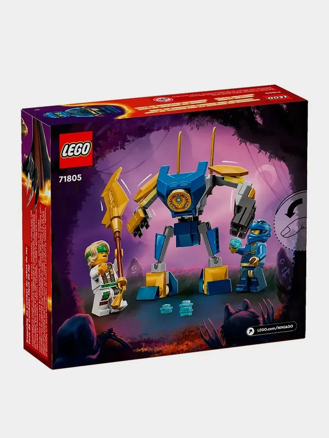 Конструктор LEGO Ninjago "Боевой робот Джея", 78 деталей