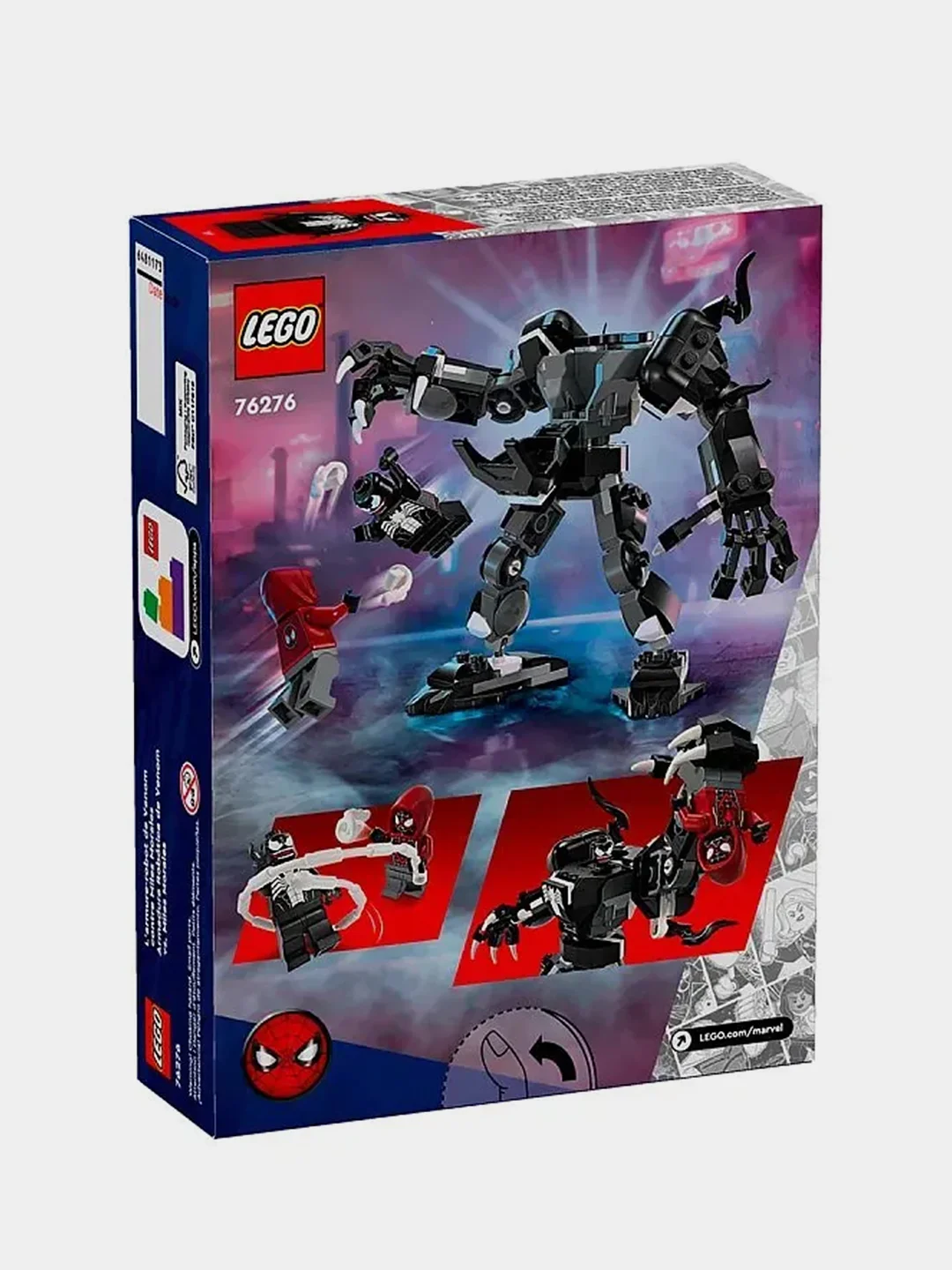 Конструктор LEGO Super Heroes "Веном в робото-броне против Майлза Моралеса", 134 детали