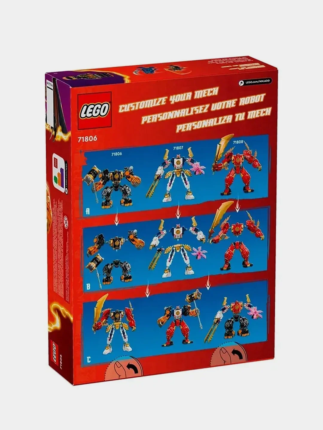 Конструктор LEGO Ninjago "Элементальный земной робот Коула", 235 деталей