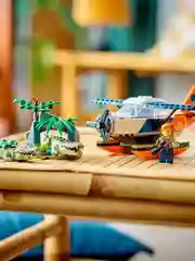 Конструктор LEGO CITY "Исследователь джунглей: водный самолет", 177 деталей