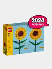 Сувенирный набор LEGO "Подсолнухи", 191 деталь
