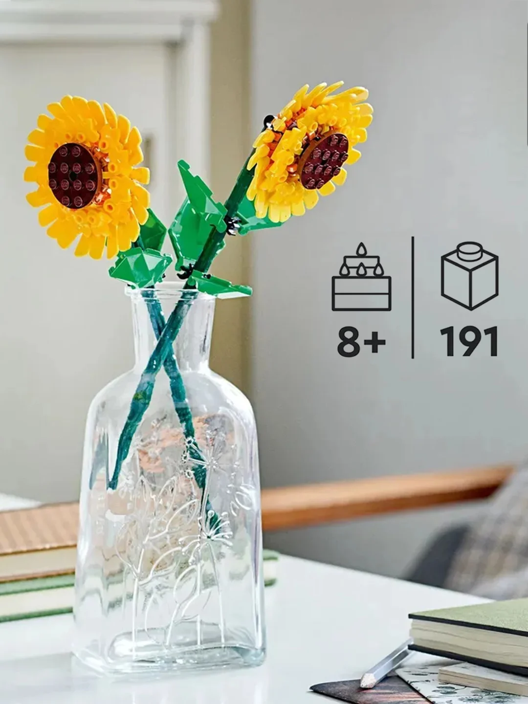 Сувенирный набор LEGO "Подсолнухи", 191 деталь