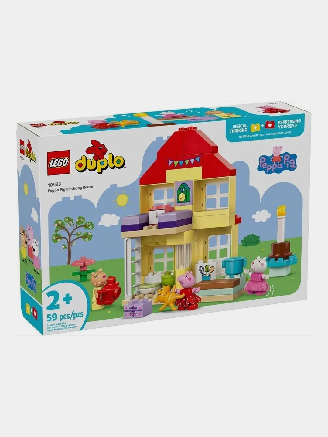 Конструктор LEGO DUPLO "Свинка Пеппа: домик для празднования дня рождения", 2+
