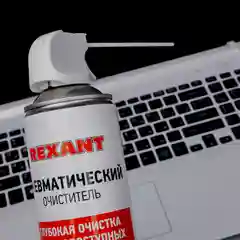 Пневматический очиститель для компьютеров и оргтехники REXANT DUST OFF, 720 мл, аэрозоль