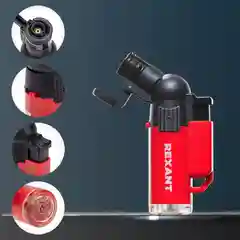 Турбо горелка REXANT GT-10, заправляемая, красная