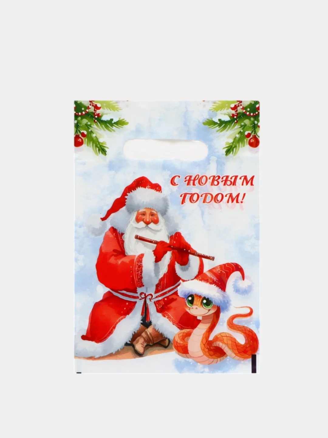 Коралловый пакет подарочный новогодний полиэтиленовый , 20 х 30 см, 22 х 30 см