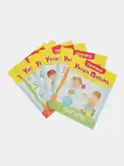Прописи для дошкольников Prof-Press Уроки письма 3-5 лет, 691103, рабочая тетрадь 6 штук