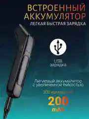 Черный алкотестер Wiiix TT-ALC3 полупроводниковый