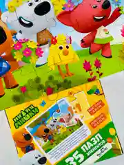 Мимимишки медвежонок игрушка Цыпа логика развитие моторики