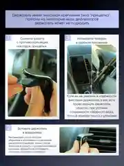 Черный магнитный держатель телефона L-формы, автомобильный