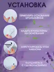 Белый защитный экран для кондиционера 58 - 105 см, дефлектор