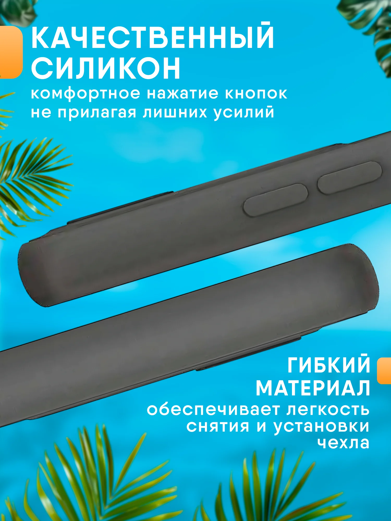 Черный чехол Samsung Galaxy A15 силиконовый, прозрачный с карманом для карт