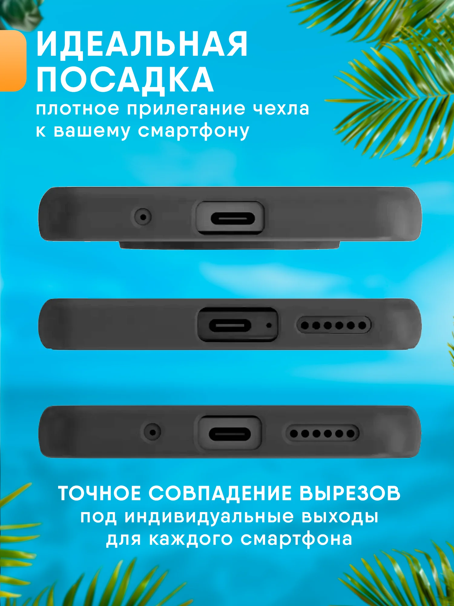 Черный чехол Samsung Galaxy A15 силиконовый, прозрачный с карманом для карт