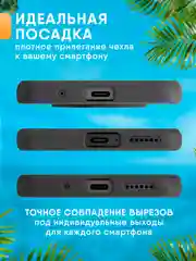 Черный чехол Samsung Galaxy A15 силиконовый, прозрачный с карманом для карт