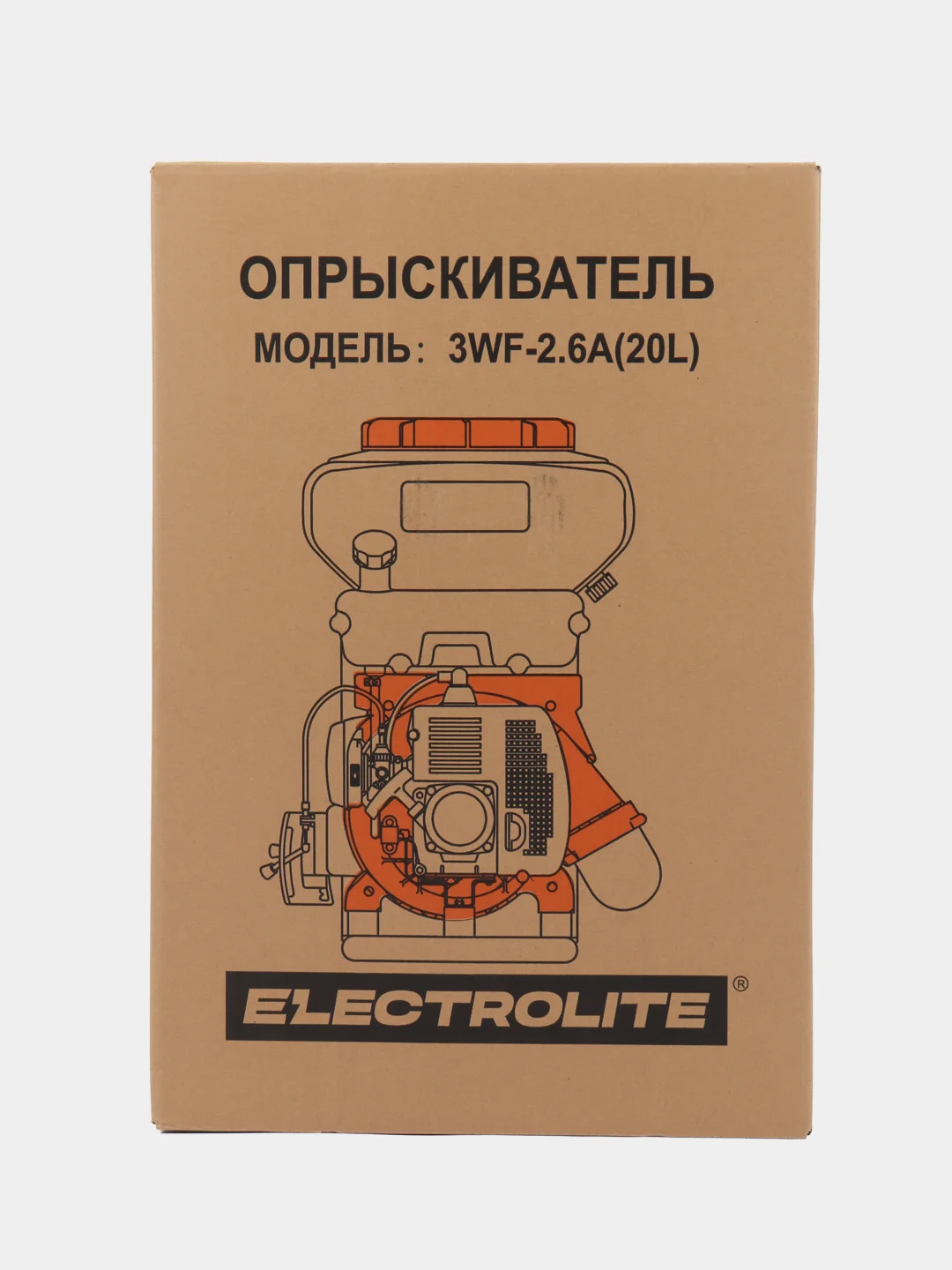 Опрыскиватель / Садовый / бензиновый 3WF-2.6A 20L (2,5 л.с, 20 литров, BOOST-помпа, 3 В 1)
