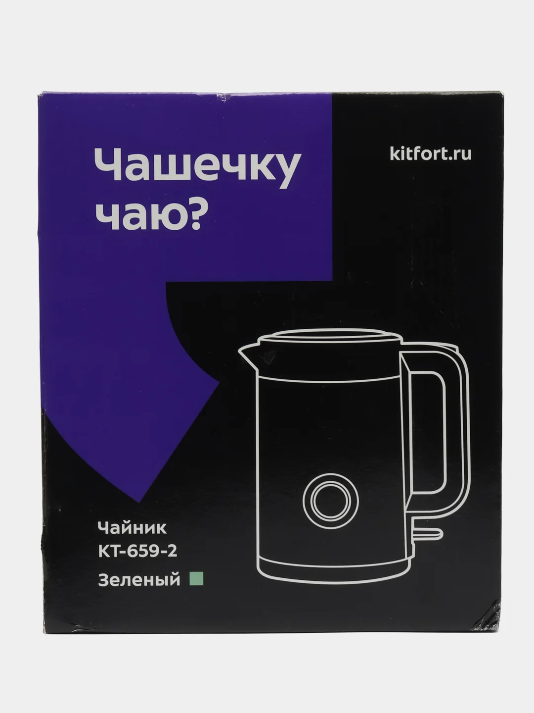 Чайник Kitfort KT-659-2 (металл в пластике) 1,7 л (зеленый) 2200 Вт