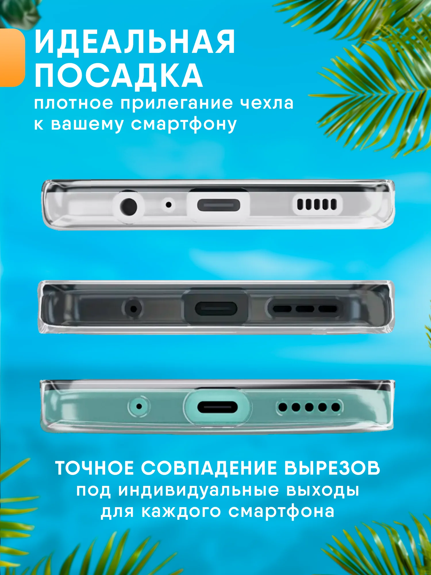 Ледяной чехол Samsung Galaxy A35 / Самсунг Галакси А35 силиконовый, чёрный, прозрачный с кармашком