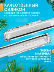 Ледяной чехол Samsung Galaxy A35 / Самсунг Галакси А35 силиконовый, чёрный, прозрачный с кармашком