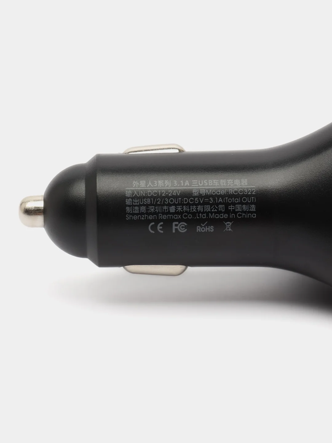 Автомобильное зарядное устройство в прикуриватель 3 USB, мощная 3,1 А