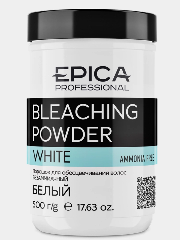 Bleaching Powder WHITE / Порошок для обесцвечивания Белый, 500 гр epica professional