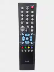 Пульт X800/820 для ресивера OPEN BOX