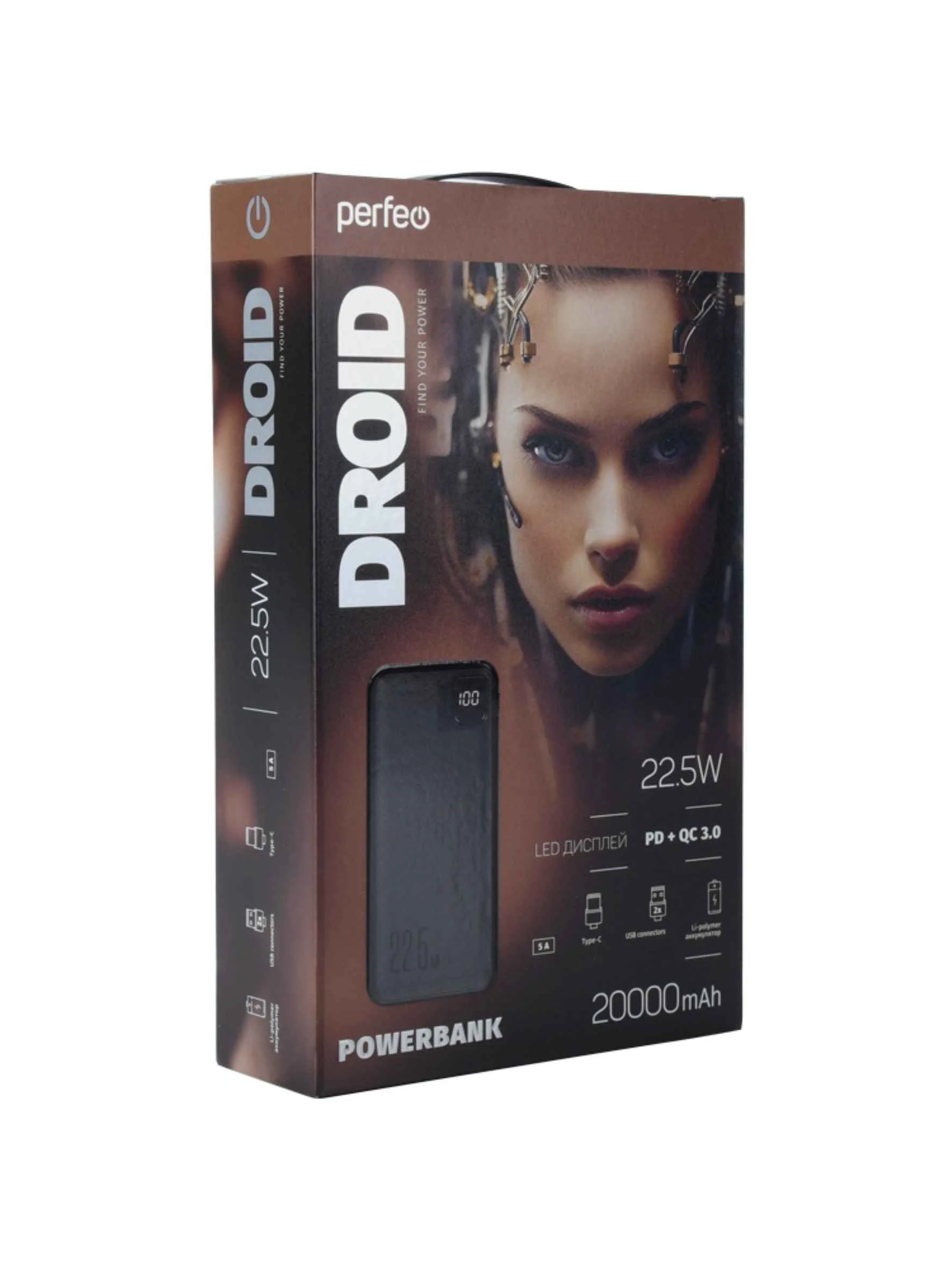 Внешний аккумулятор Perfeo DROID 20000 mAh