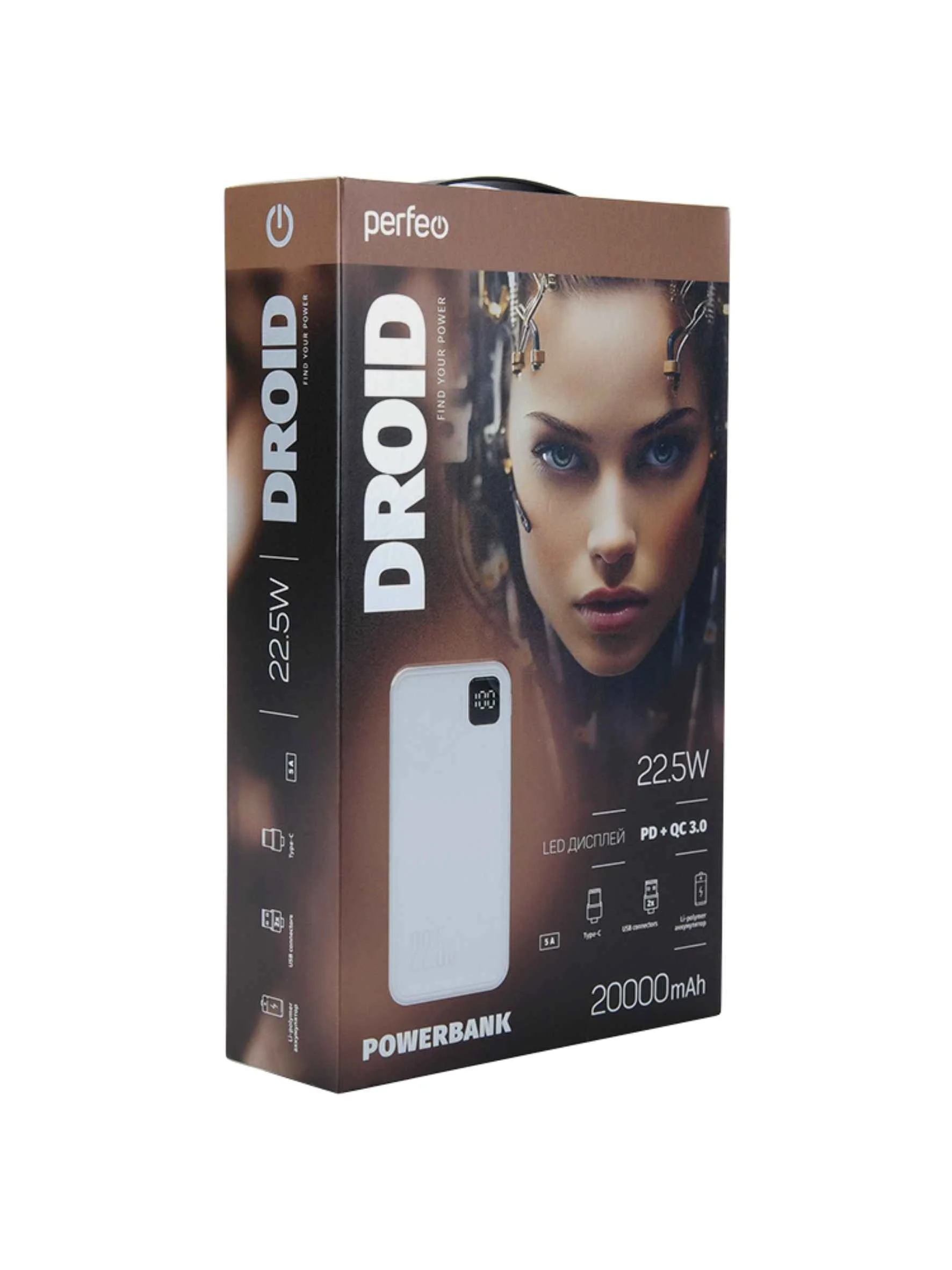 Внешний аккумулятор Perfeo DROID 20000 mAh