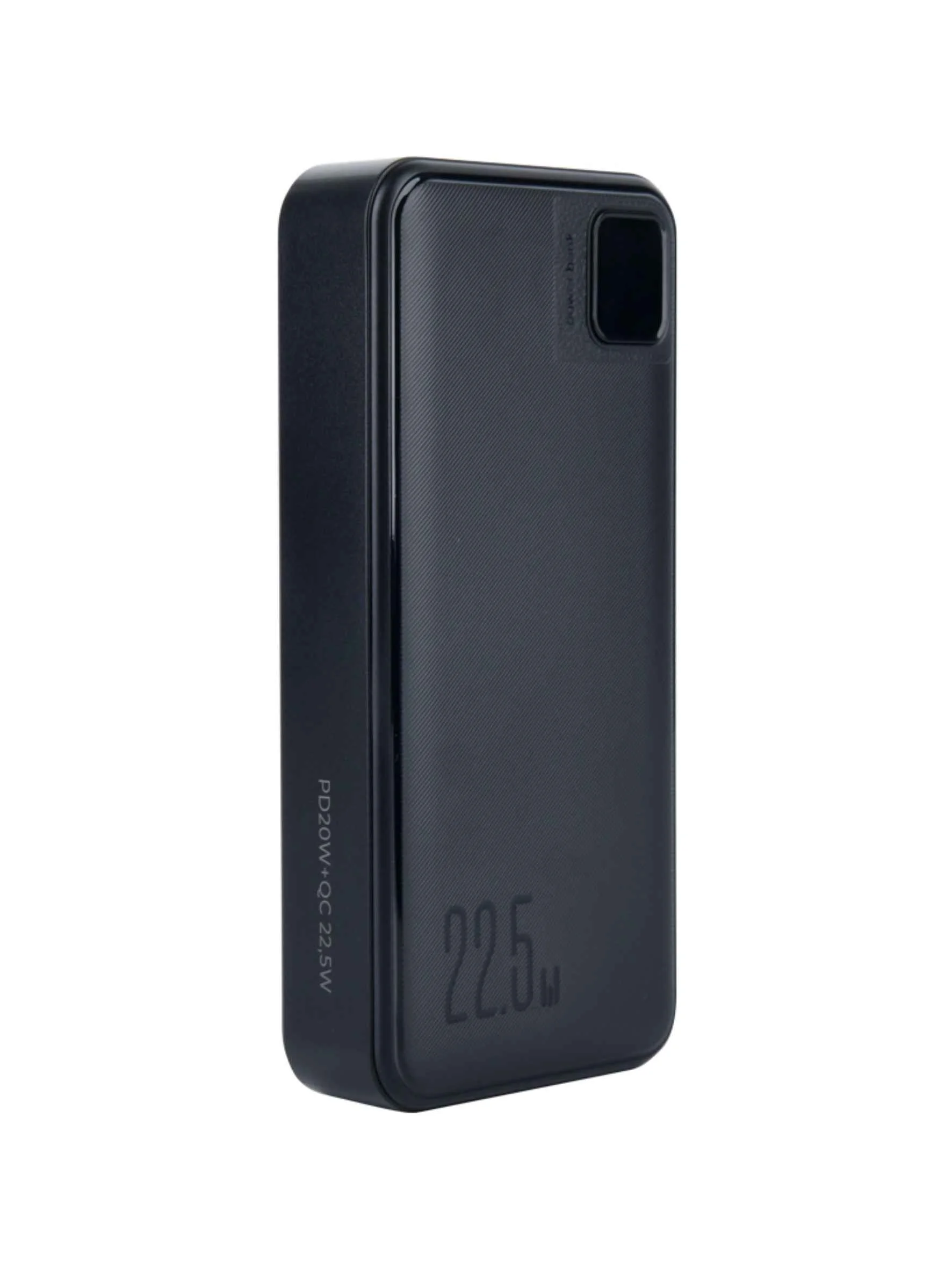 Внешний аккумулятор Perfeo DROID 20000 mAh