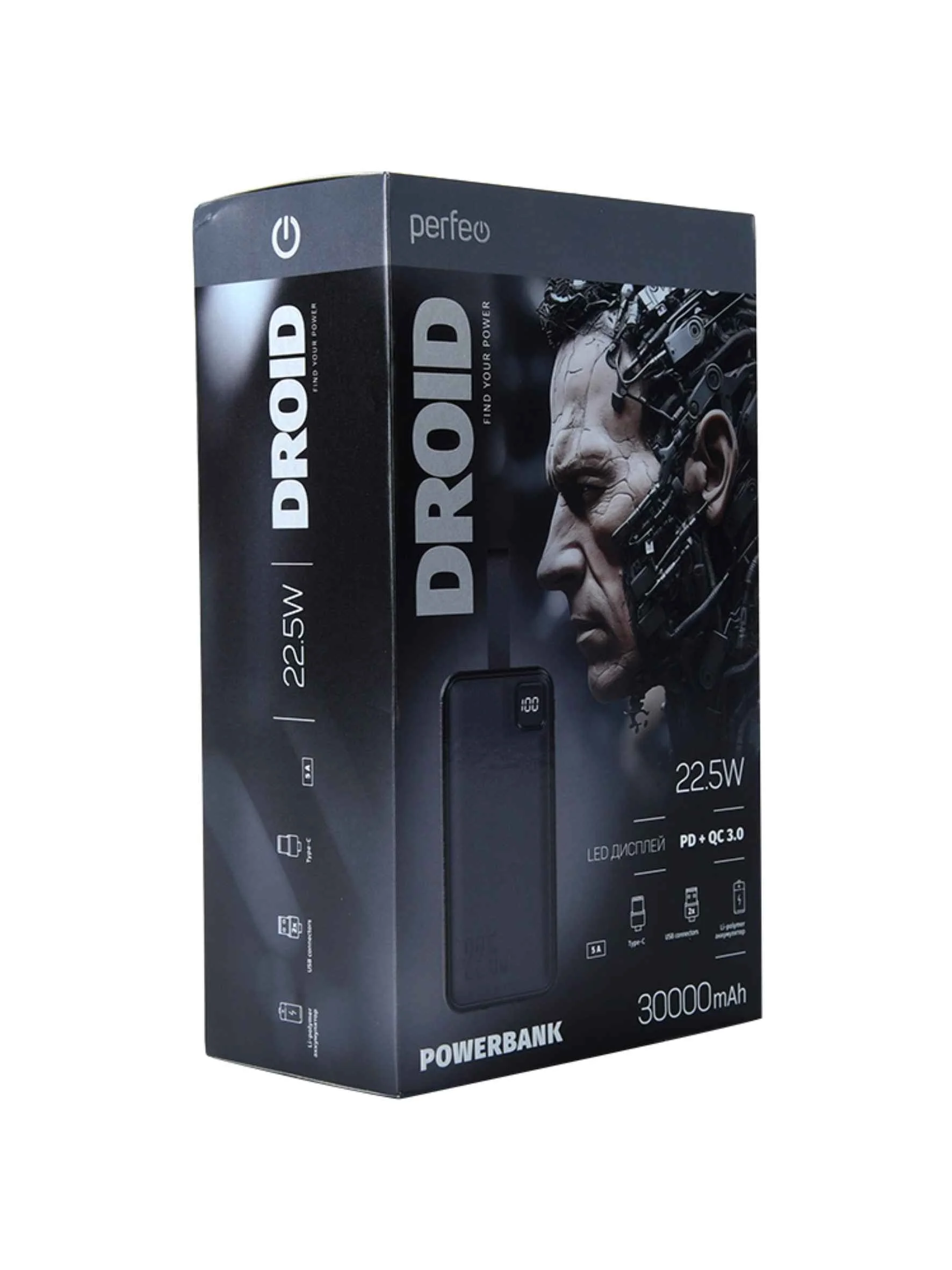 Внешний аккумулятор Perfeo DROID 30000 mAh