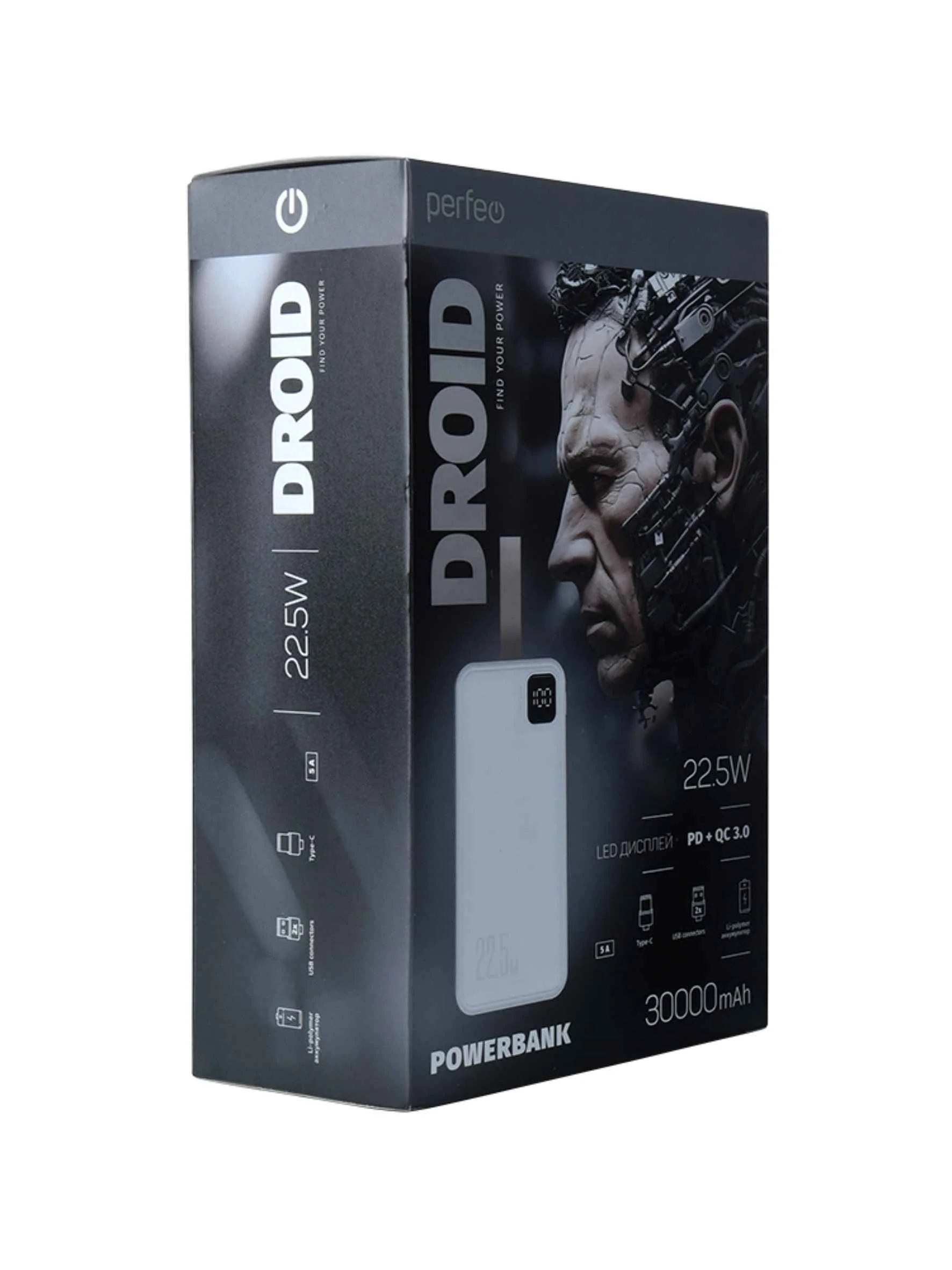Внешний аккумулятор Perfeo DROID 30000 mAh