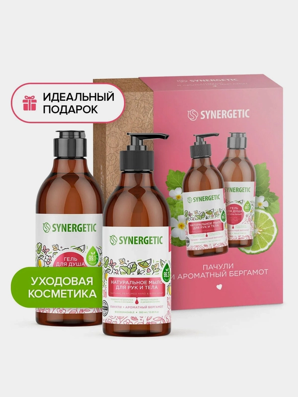 Подарочный набор SYNERGETIC Пачули и ароматный бергамот, гель для душа и мыло для рук