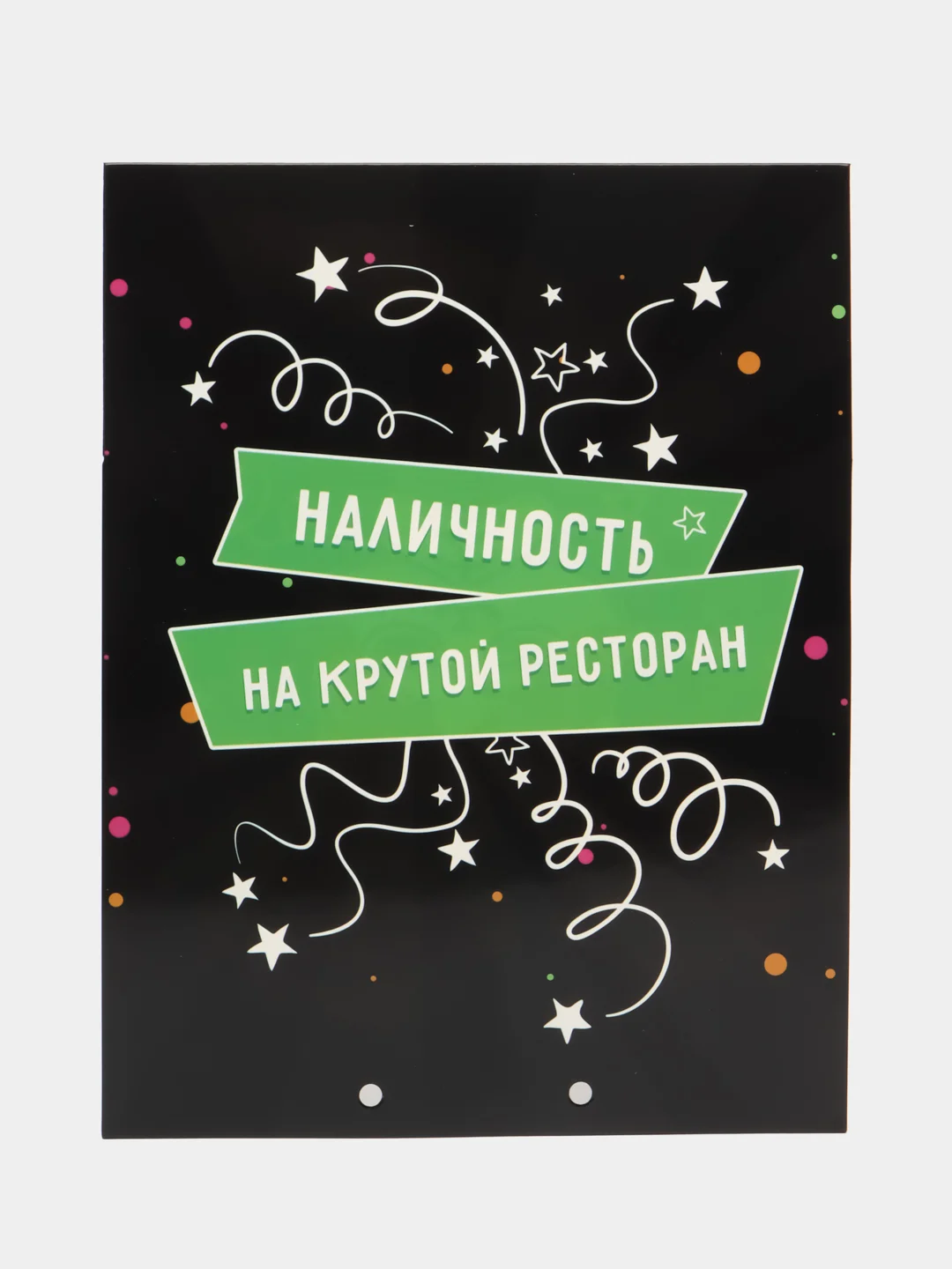 Тёмно-бордовый конверт для денег с котиками, денежная открытка- конверт с котами, 75 видов