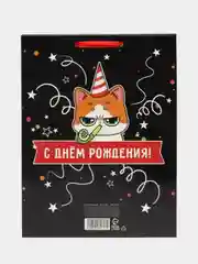 Тёмно-бордовый конверт для денег с котиками, денежная открытка- конверт с котами, 75 видов