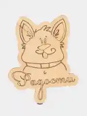 Магнитики с пожеланиями