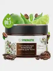 Скраб для тела SYNERGETIC "Тонус и упругость", 2 штуки по 300 мл