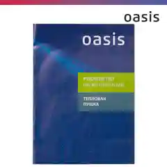 Красный тепловая пушка "Oasis" TPK-20R