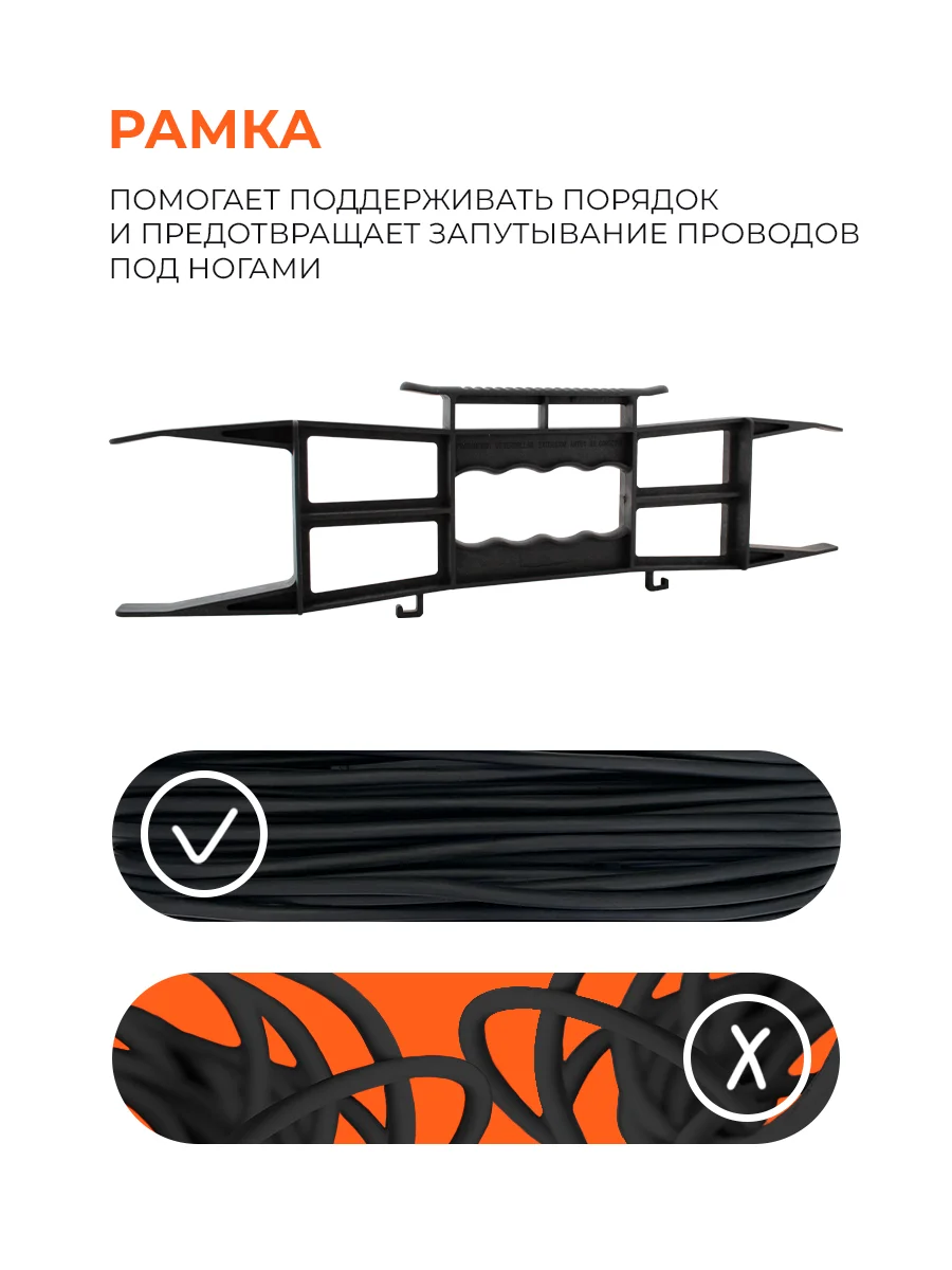Удлинитель силовой Progix 50 метров для газонокосилки, триммера на рамке, 2х0.75 оранжевый