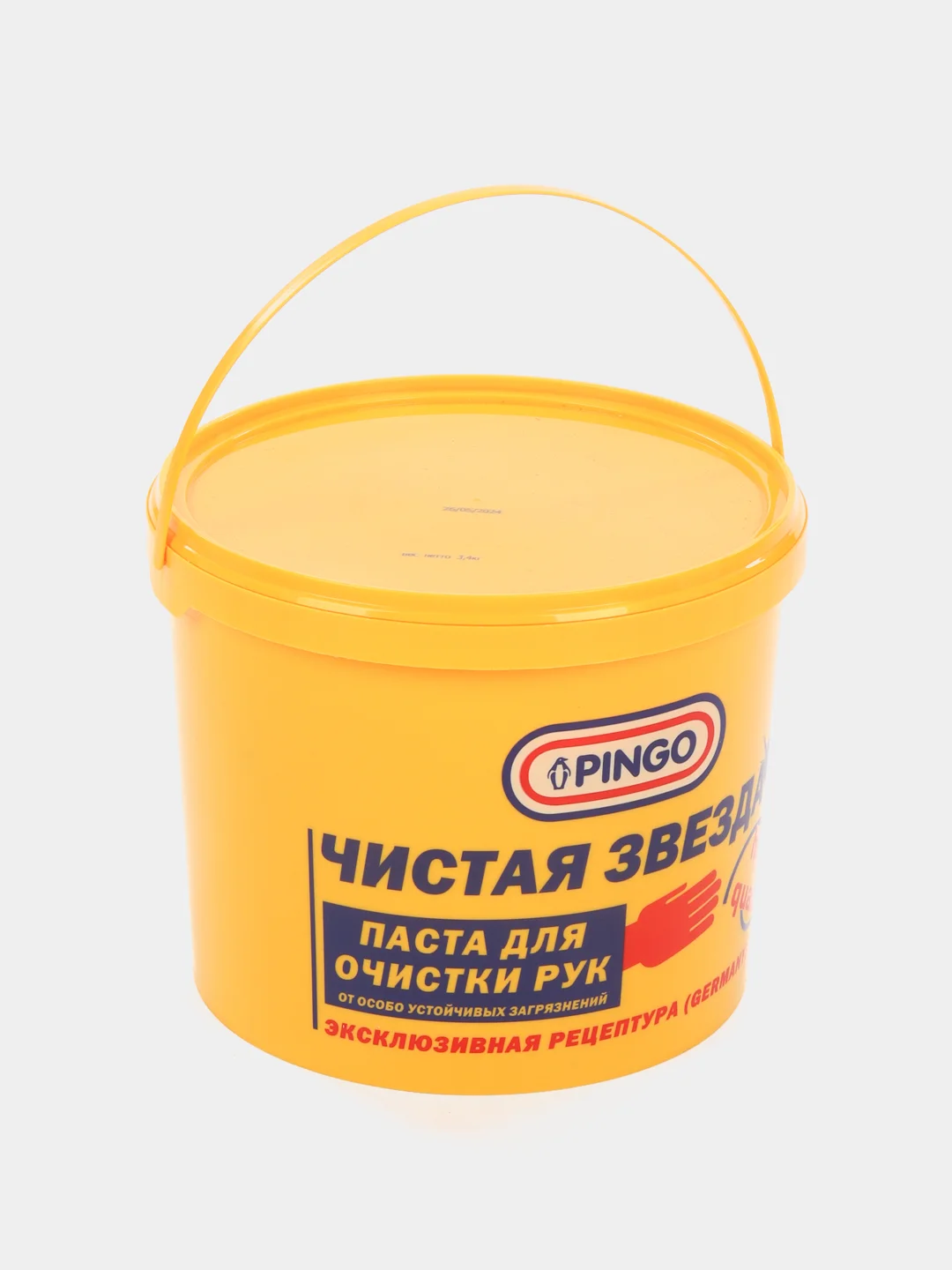 Pingo Паста для очистки рук от загрязнений 5 литров,  средство удаления грязи и мытья кожи
