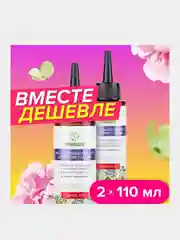 Пилинг для кожи головы SYNERGETIC, 2 штуки по 110 мл