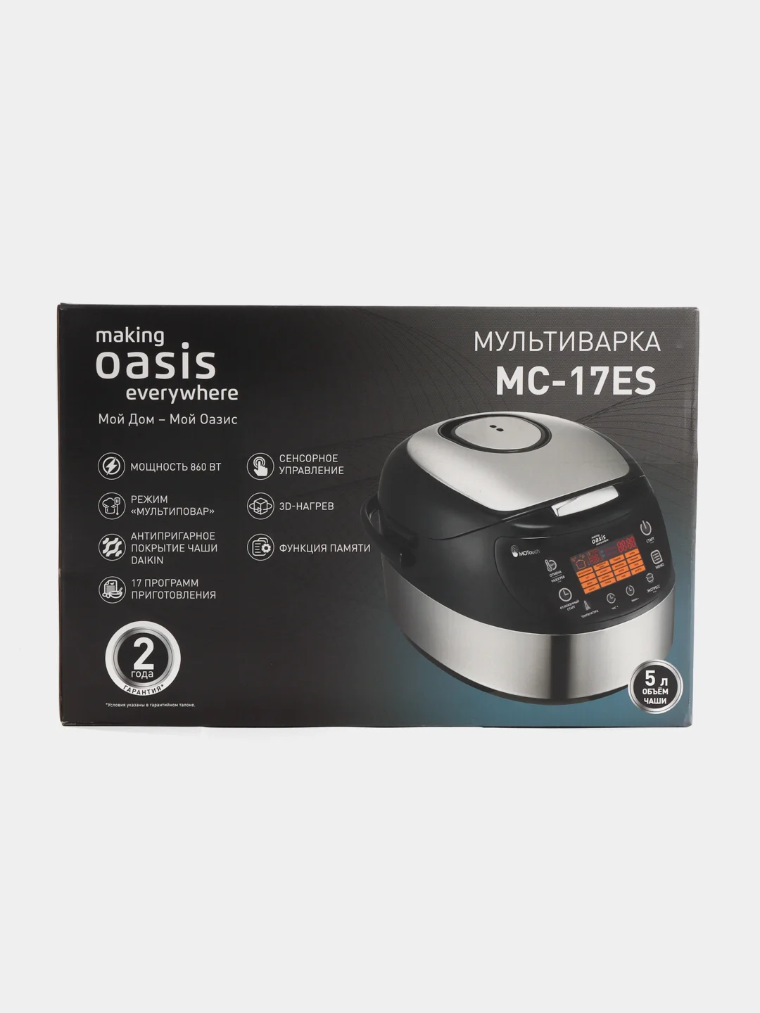Черный мультиварка "making Oasis everywhere" MC-17ES