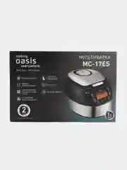 Черный мультиварка "making Oasis everywhere" MC-17ES