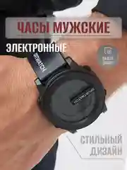 Черный часы мужские, наручные электронные Sportwatch
