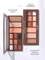 LavelleCollection Палетка для макияжа, Lady caramel, тон 01 fudge