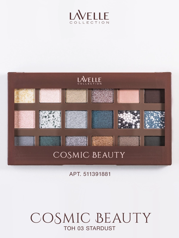 LavelleCollection Тени для век Cosmic beauty 03 stardust
