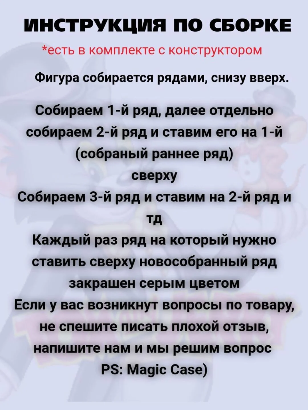 Небесно-голубой 3д конструктор из мини блоков более 10 видов, развивающий