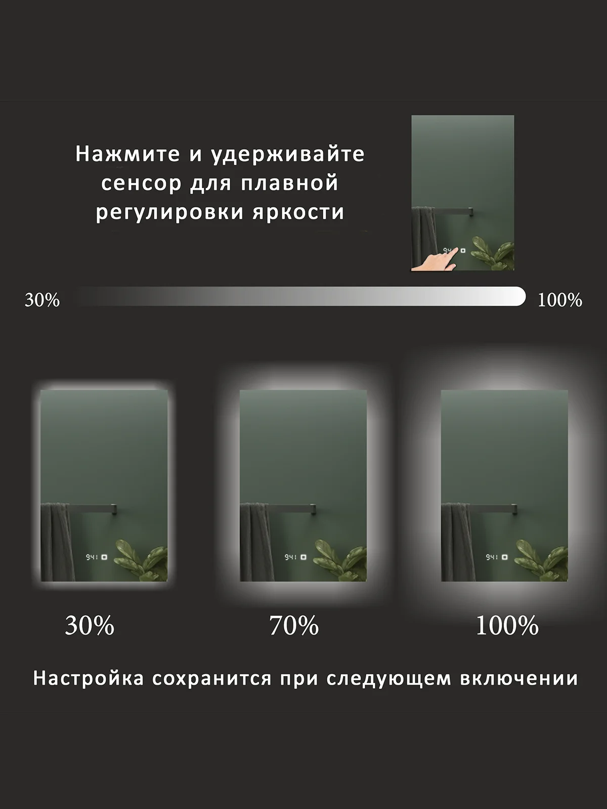 Зеркало Alias Квартал 70*50 с нейтральной LED-подсветкой и часами