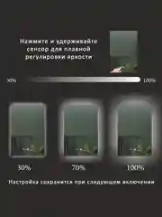 Зеркало Alias Квартал 70*50 с нейтральной LED-подсветкой и часами